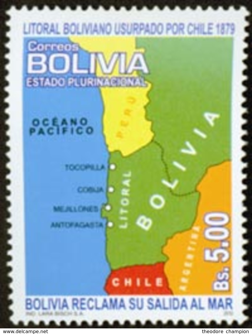 BOLIVIE Délimitation Des Frontières 1v Neuf ** MNH - Bolivie