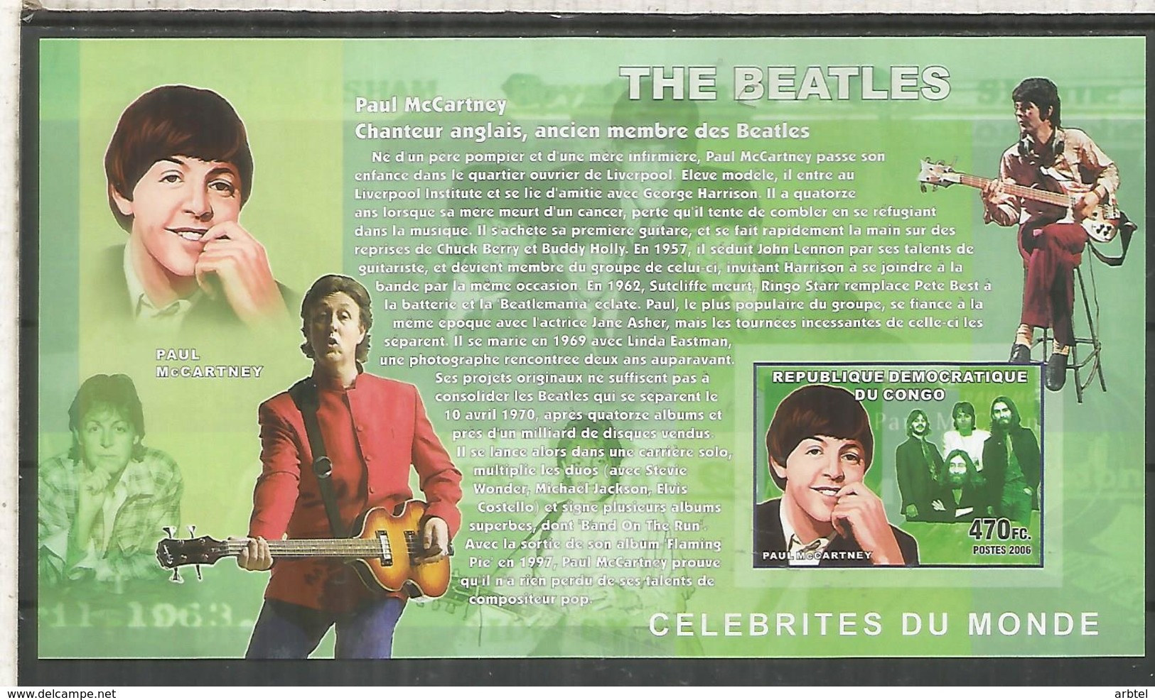 BURUNDI THE BEATLES PAUL MCCARTNEY SIN DENTAR IMPERFORATE - Música