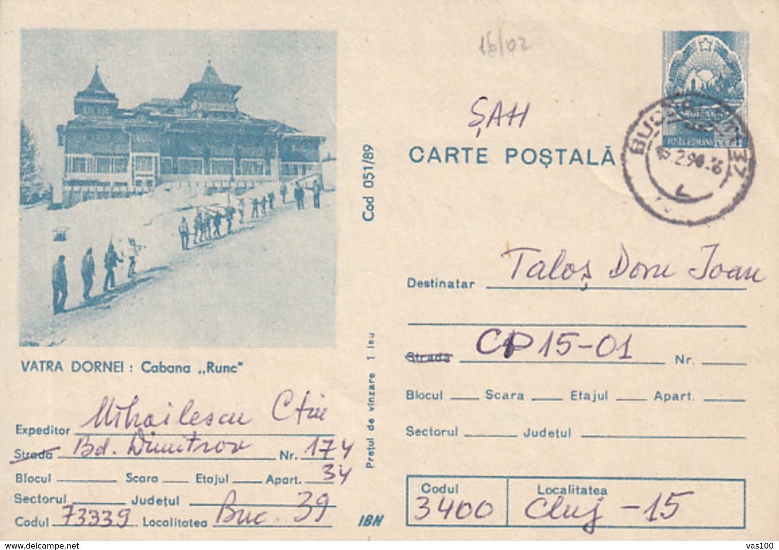 80772- VATRA DORNEI- RUNC CHALET, TOURISM, POSTCARD STATIONERY, 1989, ROMANIA - Other & Unclassified