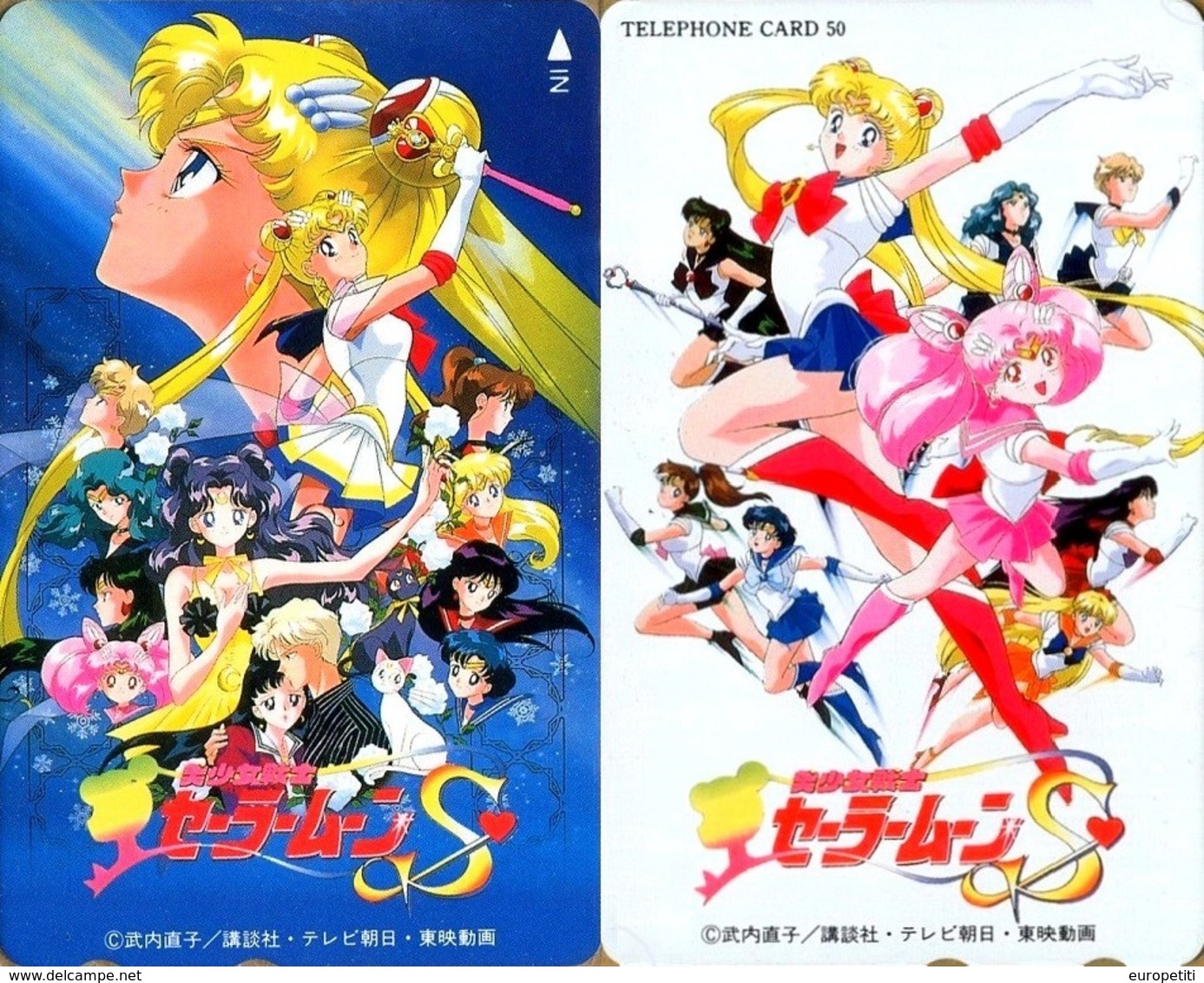 Japan - Japanese Anime Phonecard. Telefonkarte Manga. Télécarte MANGA Du Japon.  "SAILOR MOON".    (NEUVE). - BD