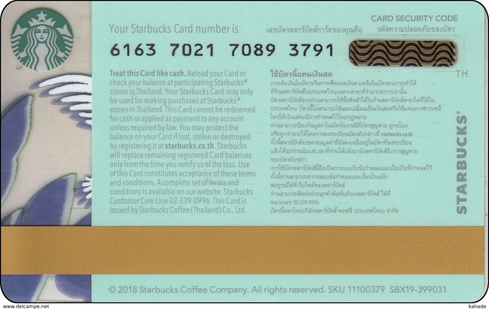 Thailand Starbucks Card Flower With Bird 2018 - 6163 - Gift Cards