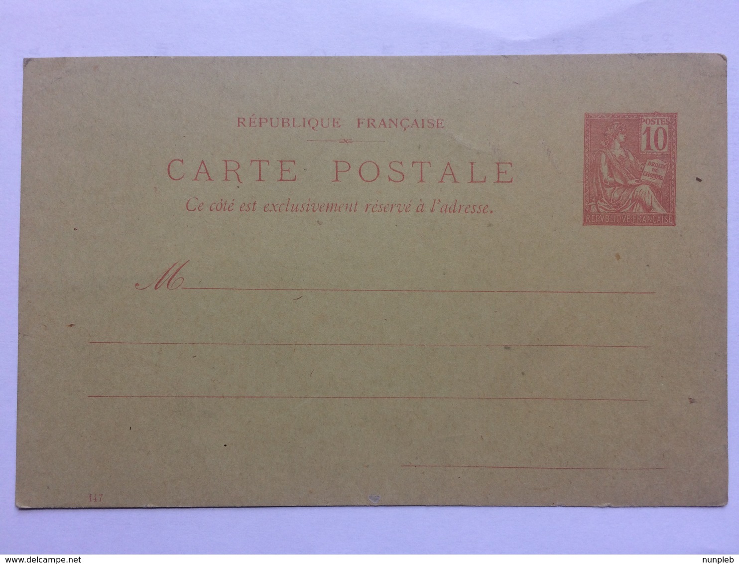 FRANCE Carte Postale - Postal Sttionary Card Unused - Sonstige & Ohne Zuordnung
