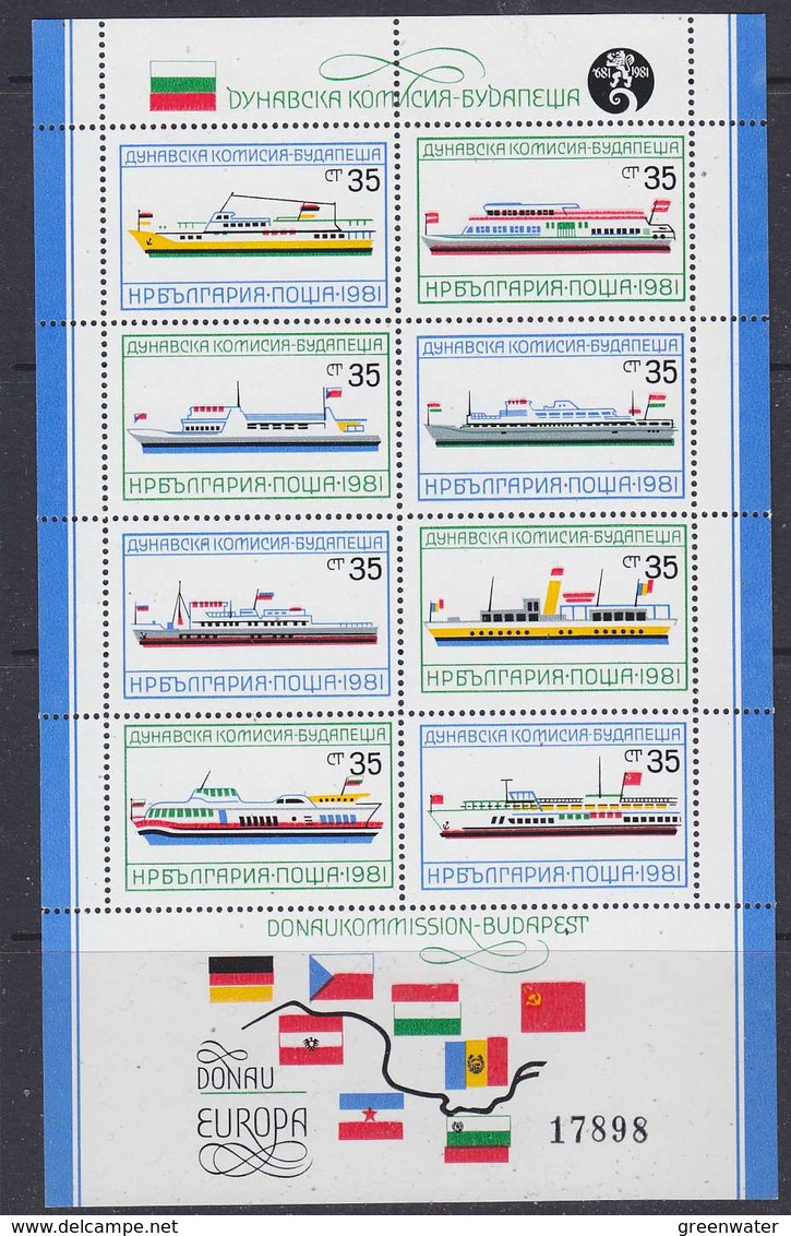 Bulgaria 1981 Danube M/s ** Mnh (43949E) - Blokken & Velletjes