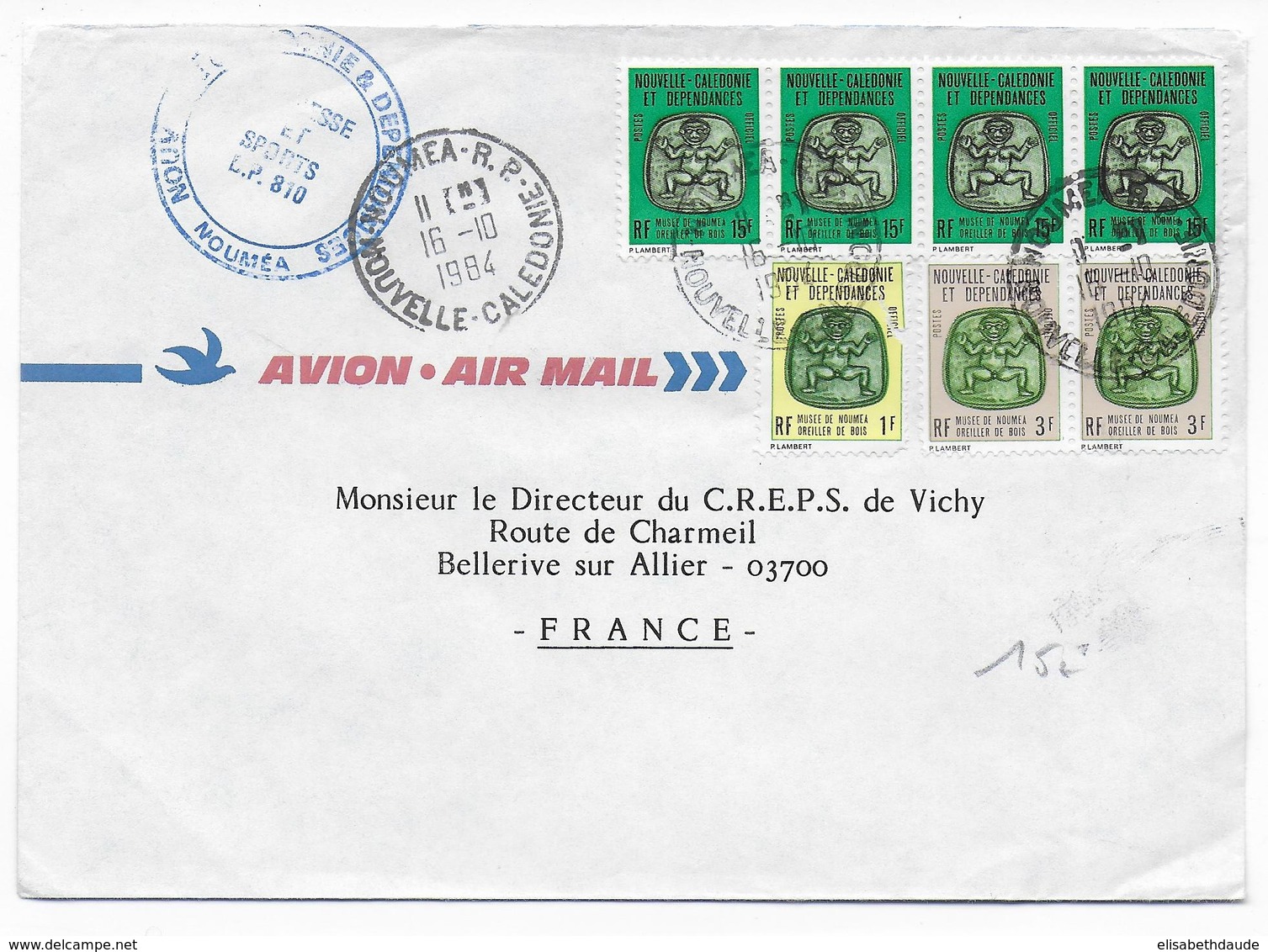 CALEDONIE - 1984 - ENVELOPPE Avec TIMBRES "OFFICIEL" De SERVICE De NOUMEA => BELLERIVE - Officials