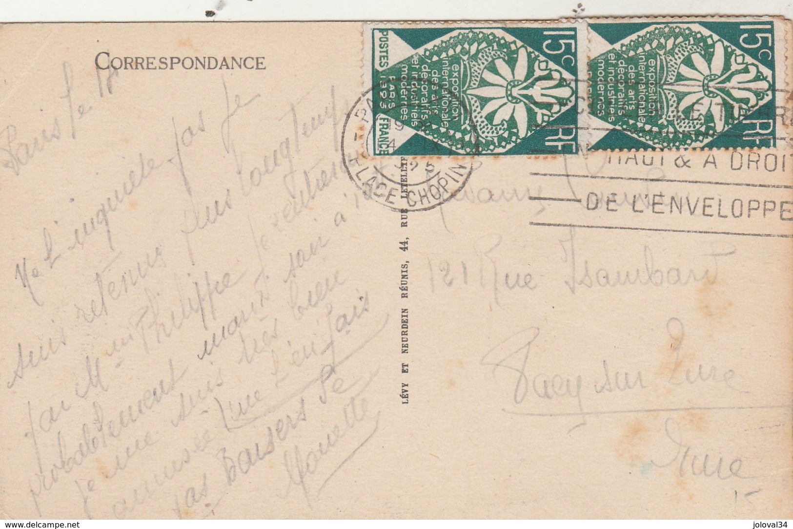 Yvert 211 X 2 Exposition Arts Décoratifs Cachet Flamme PARIS Rue Chopin 4/9/1925 Sur Carte Postale - Lettres & Documents