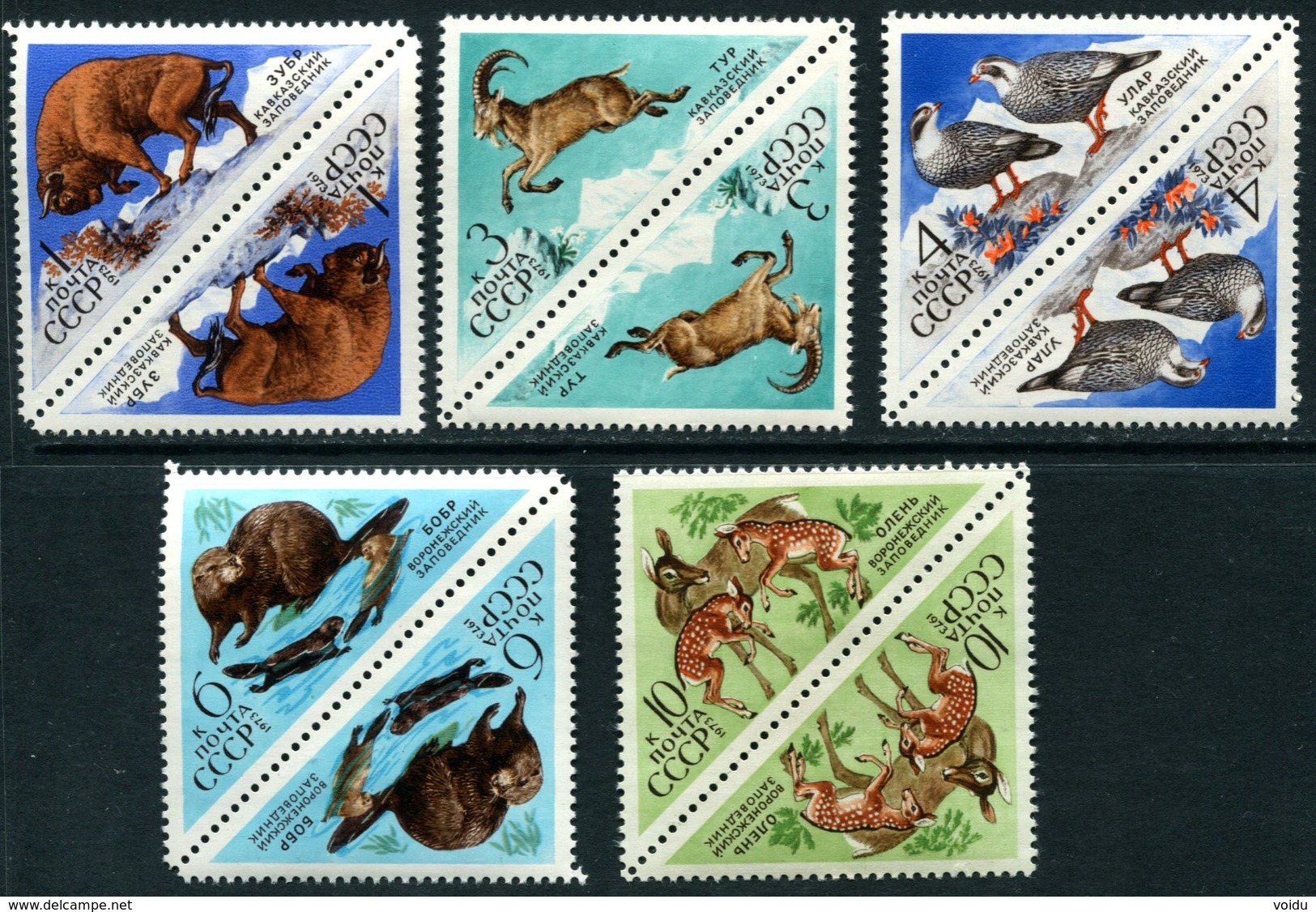 Russia. USSR 1973  Mi 4137-4141 MNH ** - Unused Stamps