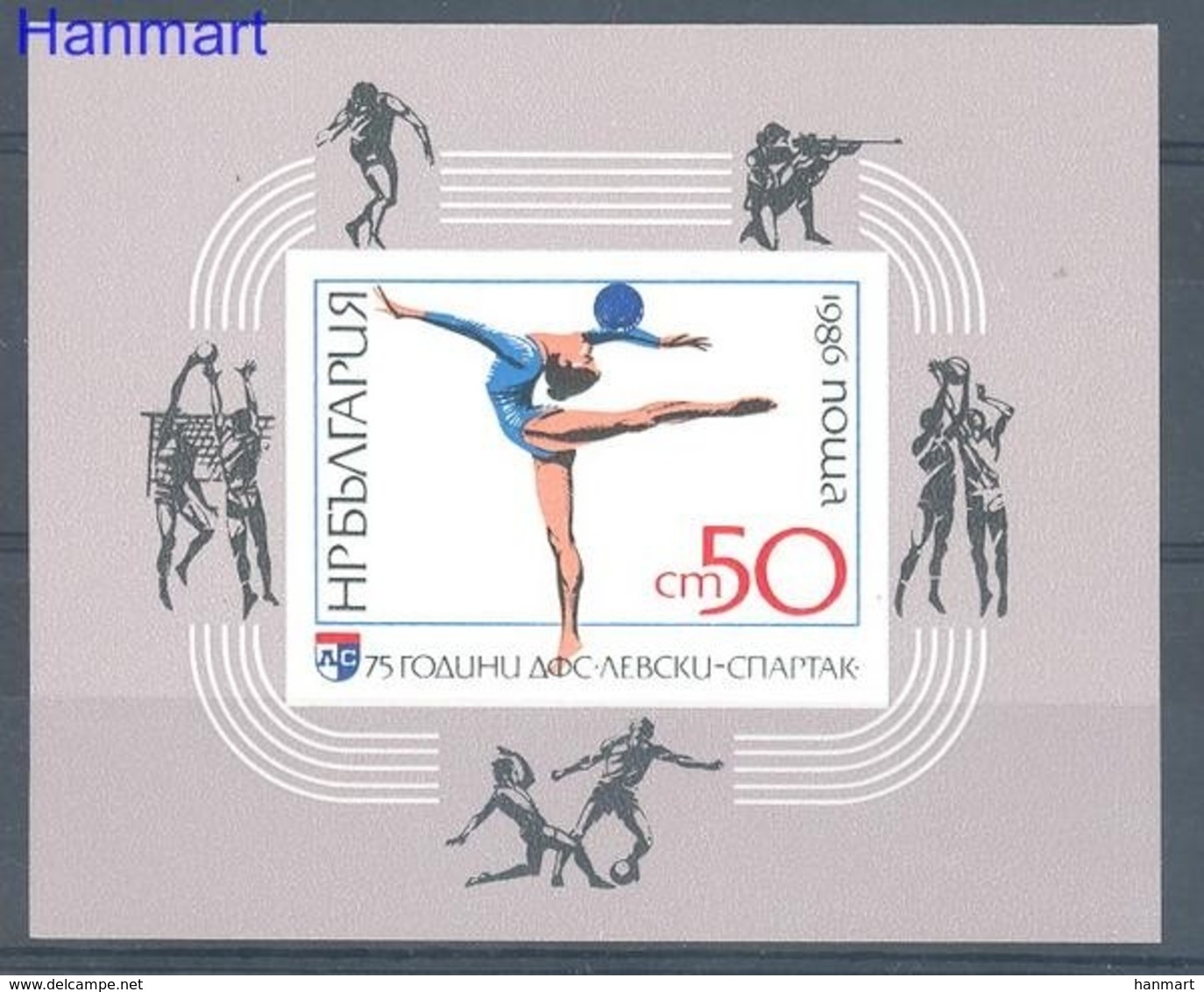 Bulgaria 1986 Mi Bl 165 MNH ( ZE2 BULbl165 ) - Gymnastics