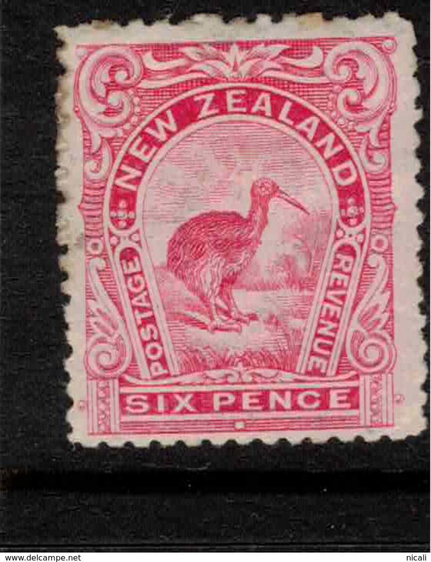 NZ 1907 6d Small Kiwi P14 SG 376 HM #BDH161 - Unused Stamps