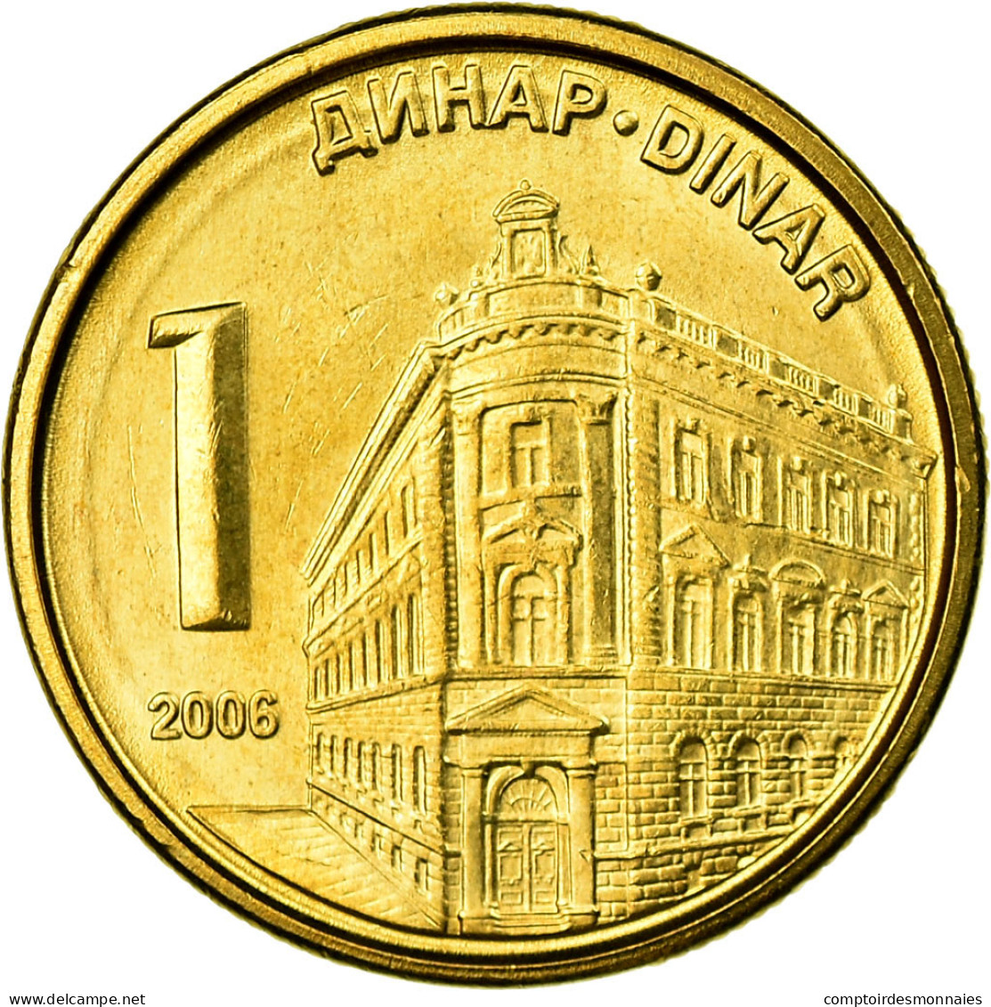 Monnaie, Serbie, Dinar, 2006, SUP, Nickel-brass, KM:39 - Servië