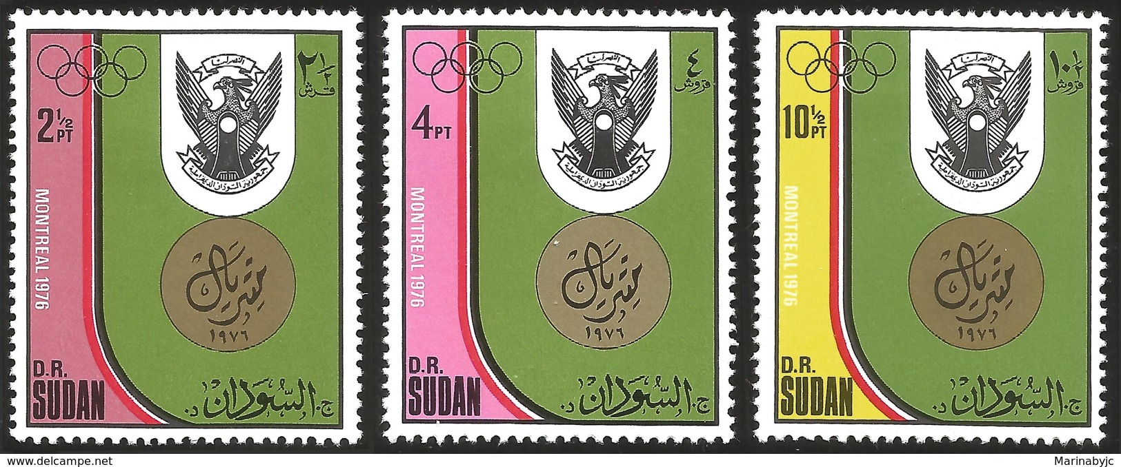 V) 1976 SUDAN, 21ST OLYMPIC GAMES, MONTREAL, CANADA,MN - Sudan (1954-...)