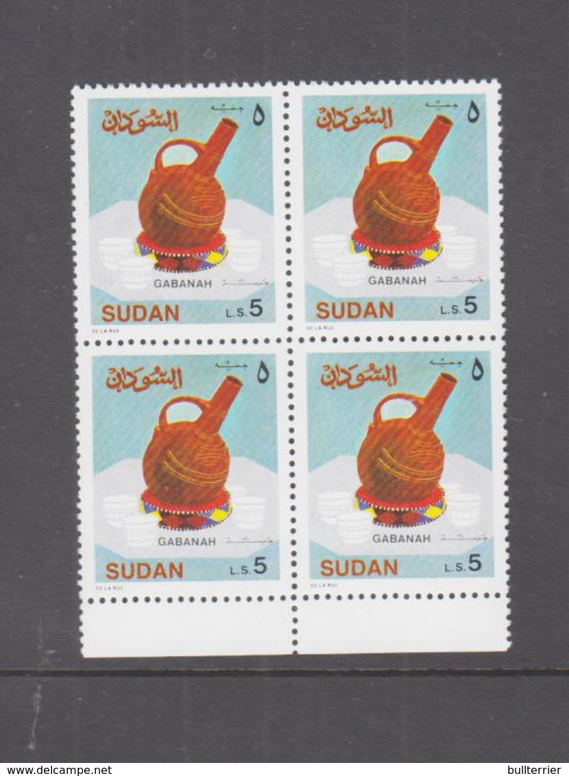 SUDAN -  1991 -  £S5 COFFEE POT BLOCK OF 4   MINT NEVER HINGED - Other & Unclassified