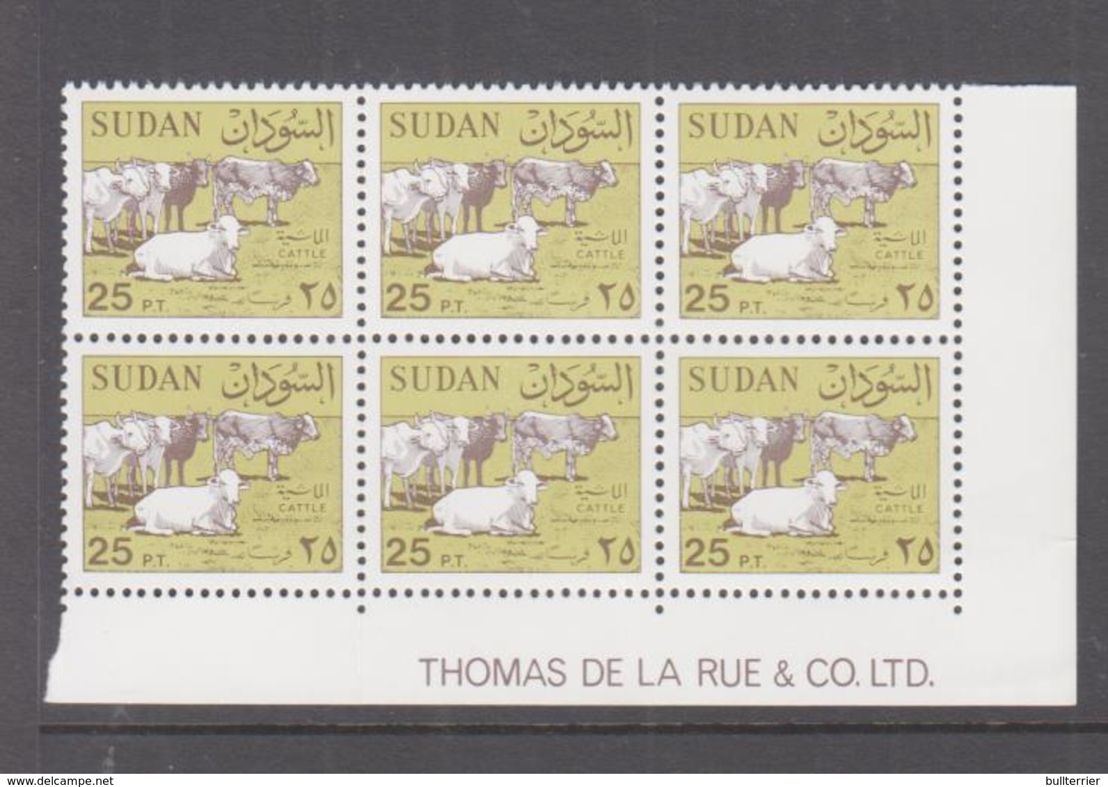 SUDAN -  1962 - 25PT CATTLE CORNER  IMPRINT BLOCK OF  6 MINT NEVER HINGED - Sudan (1954-...)