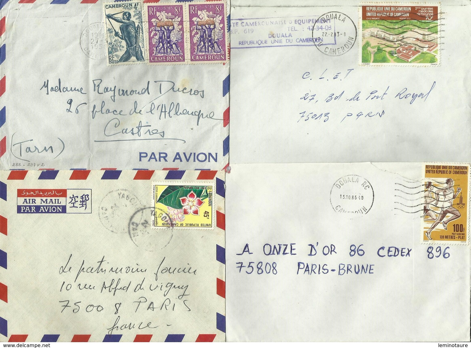 CAMEROUN / Lot De 12 Lettres & Enveloppes....toutes Scannées - Collections (sans Albums)
