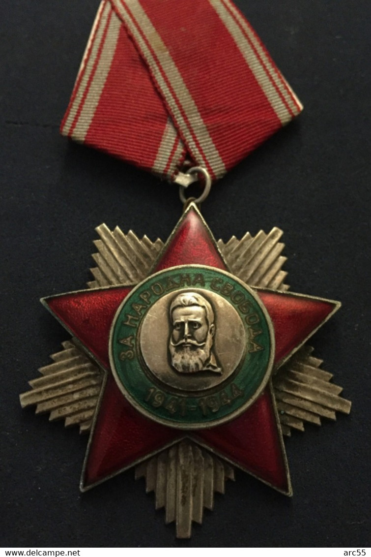 Bulgaria Medal - Order Of People's Freedom 1941-1944 2nd Class - Royal / Of Nobility