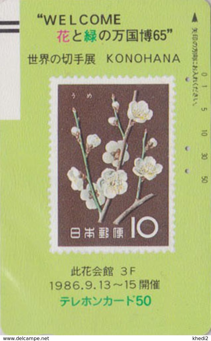 TIMBRE Sur TC Ancienne JAPON / 330-2526 A - FLEUR - FLOWER On STAMP JAPAN Front Bar Free Phonecard -BRIEFMARKE 111 - Timbres & Monnaies