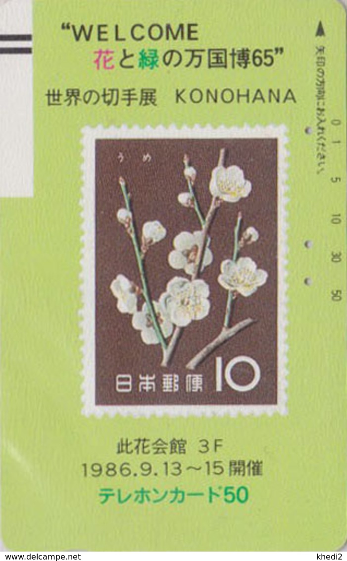 TIMBRE Sur TC Ancienne JAPON / 330-2526 A - FLEUR - FLOWER On STAMP JAPAN Front Bar Free Phonecard -BRIEFMARKE 111 - Stamps & Coins
