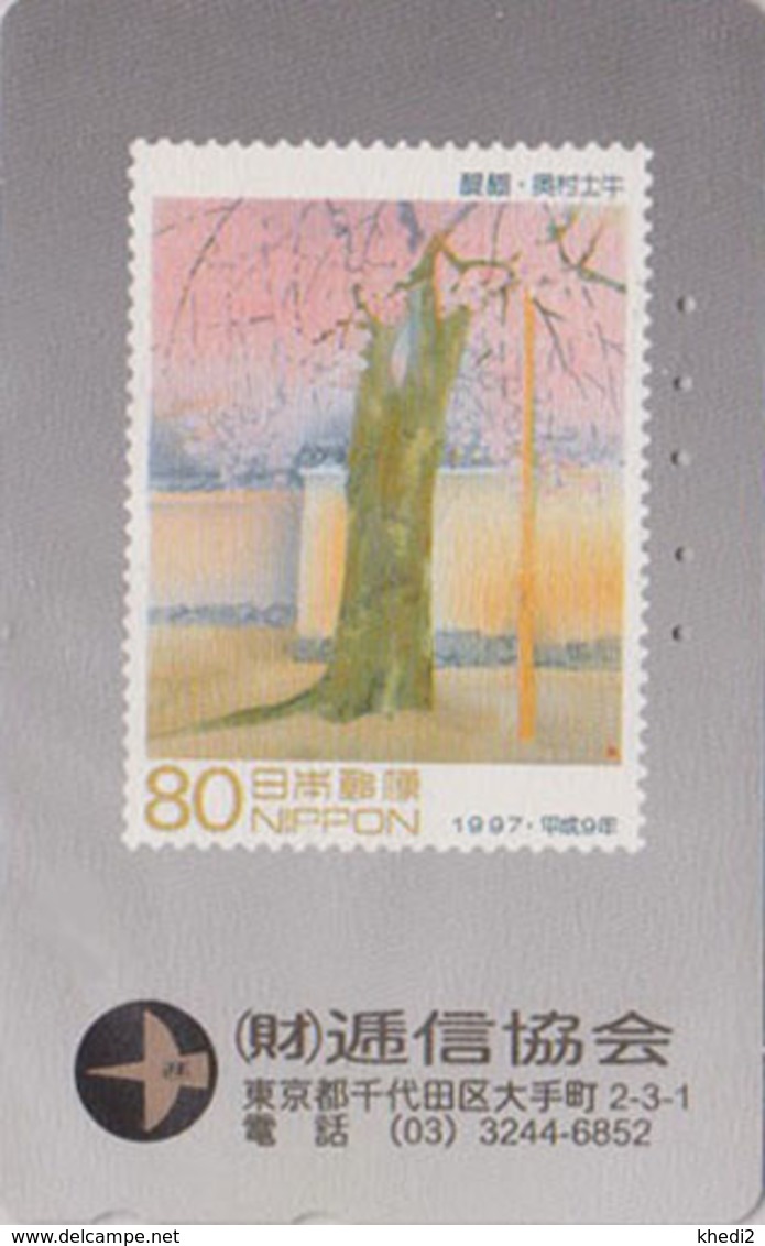 TIMBRE Sur Télécarte Japon / 110-189024 - ARBRE FLEUR - FLOWER On STAMP Japan Phonecard  - BLUME Auf BRIEFMARKE - 113 - Timbres & Monnaies