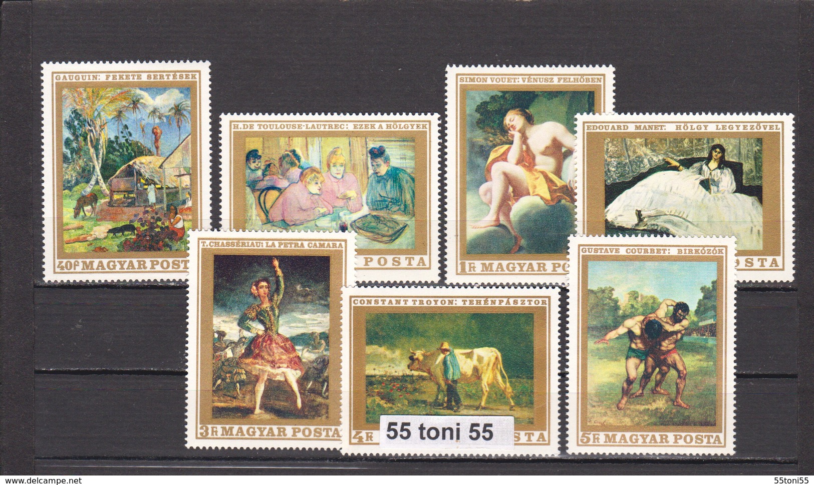 1979 ART Paintings -French Master Mi 2506-12A  7v.-MNH HUNGARY - Otros & Sin Clasificación