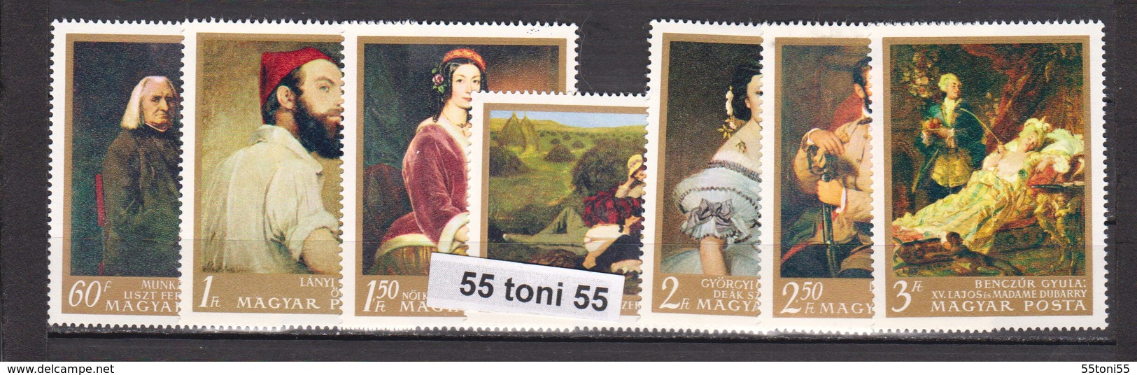 1967 Art  Paintings In The National Gallery Mi 2330-36  7v.-MNH HUNGARY - Otros & Sin Clasificación