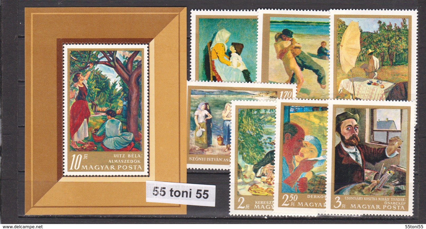 1967 Art  Paintings In The National Gallery Mi 2370-76 + Bl.61A 7v.+S/S-MNH HUNGARY - Otros & Sin Clasificación