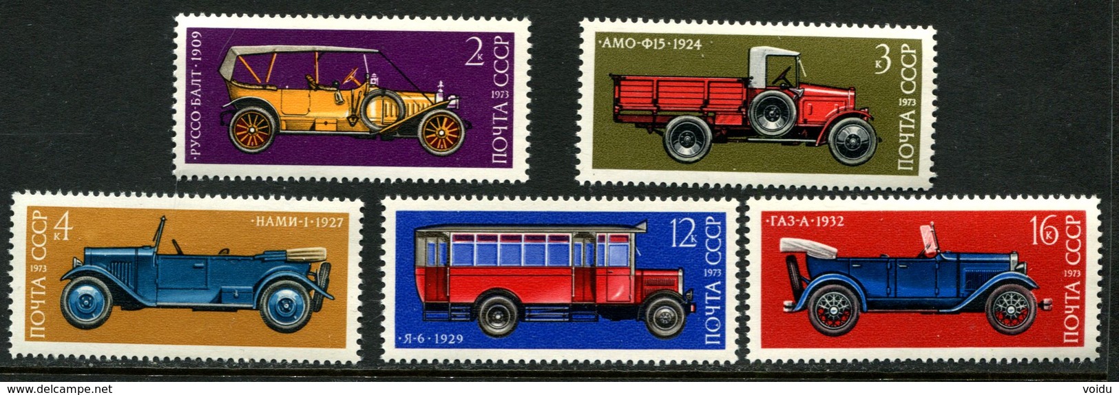 Russia. USSR 1973  Mi 4182-4186 MNH ** - Neufs