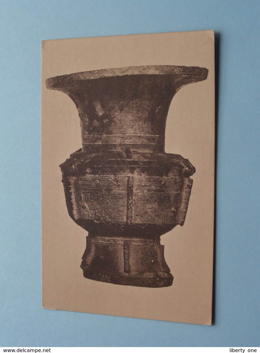VASE Bronze SHANG-Dynastie > ART > Chine ( Photo Franz Müller ) Cöln Museum > Anno 19?? ( See / Voir / Zie Photo ) ! - Chine