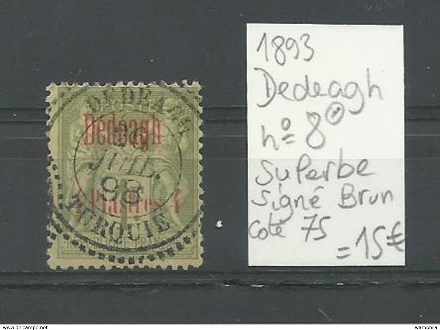 Dedeagh N° 8 Oblitéré, Superbe, Signé Brun  Cote YT 75€ - Used Stamps