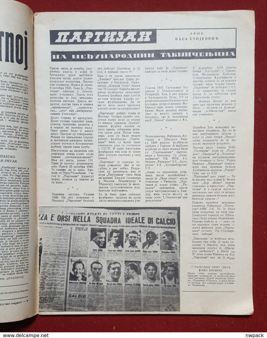 Football / Soocer ex Yugoslavia "SPORTSKI MAGAZIN" No.10 / 1955.  anniversary SD PARTIZAN, Belgrade 1945-1955.