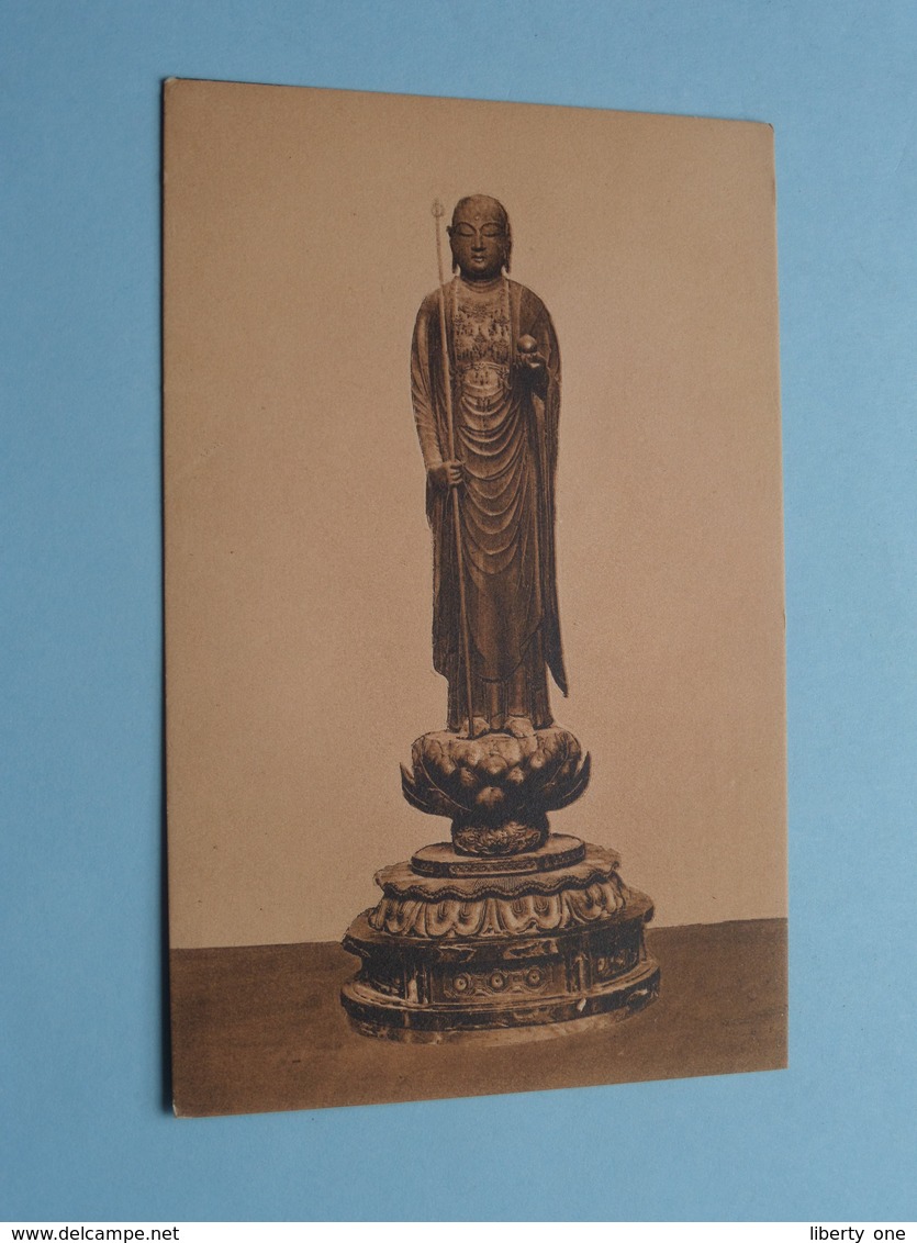 JIZO Statue > ART > Japan 日本 Japon ( Photo Franz Müller ) Cöln Museum > Anno 19?? ( See / Voir Photo ) ! - Autres & Non Classés