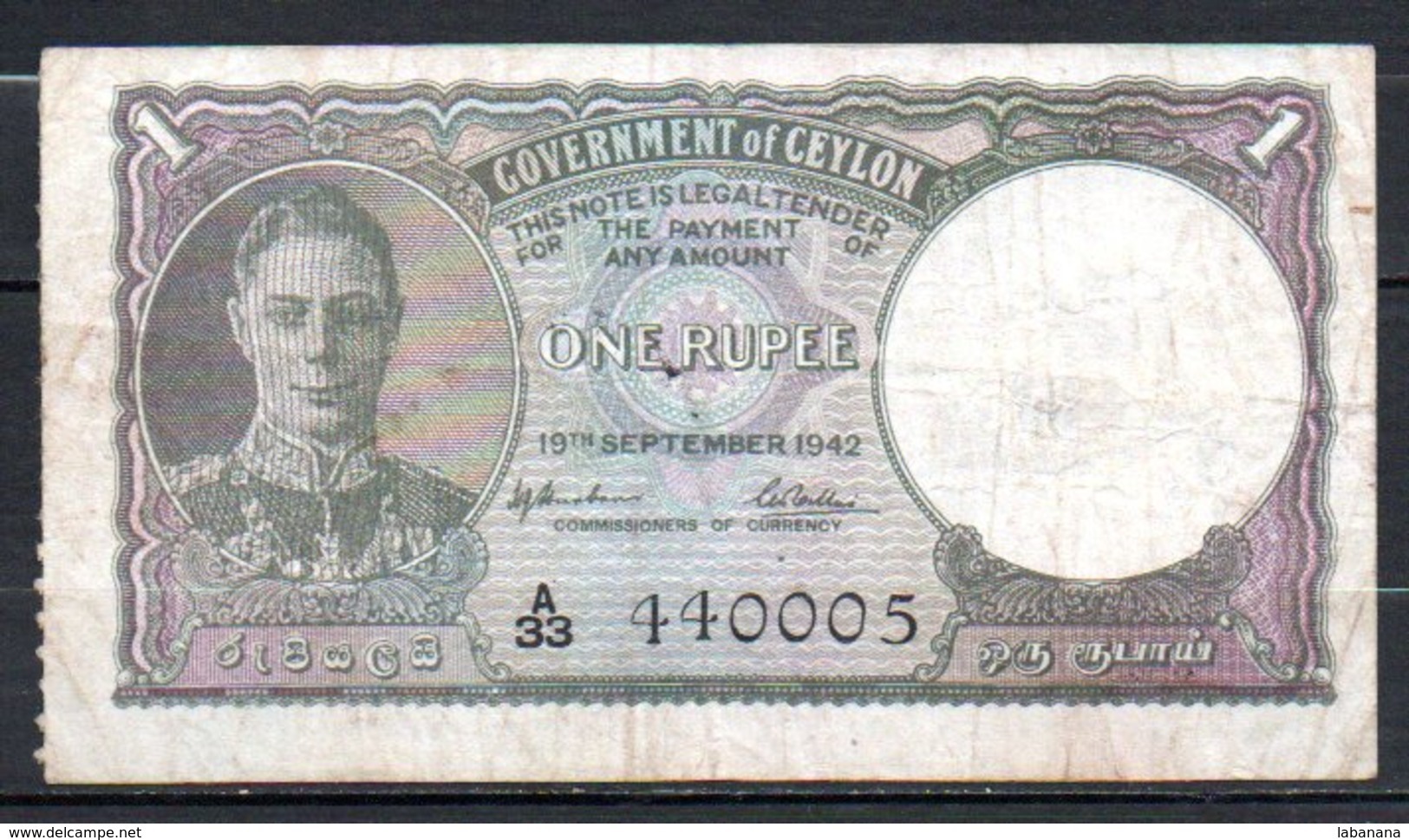 329-Ceylan Billet De 1 Rupee 1942 A33 Avec Contremarque Au Dos - Sri Lanka
