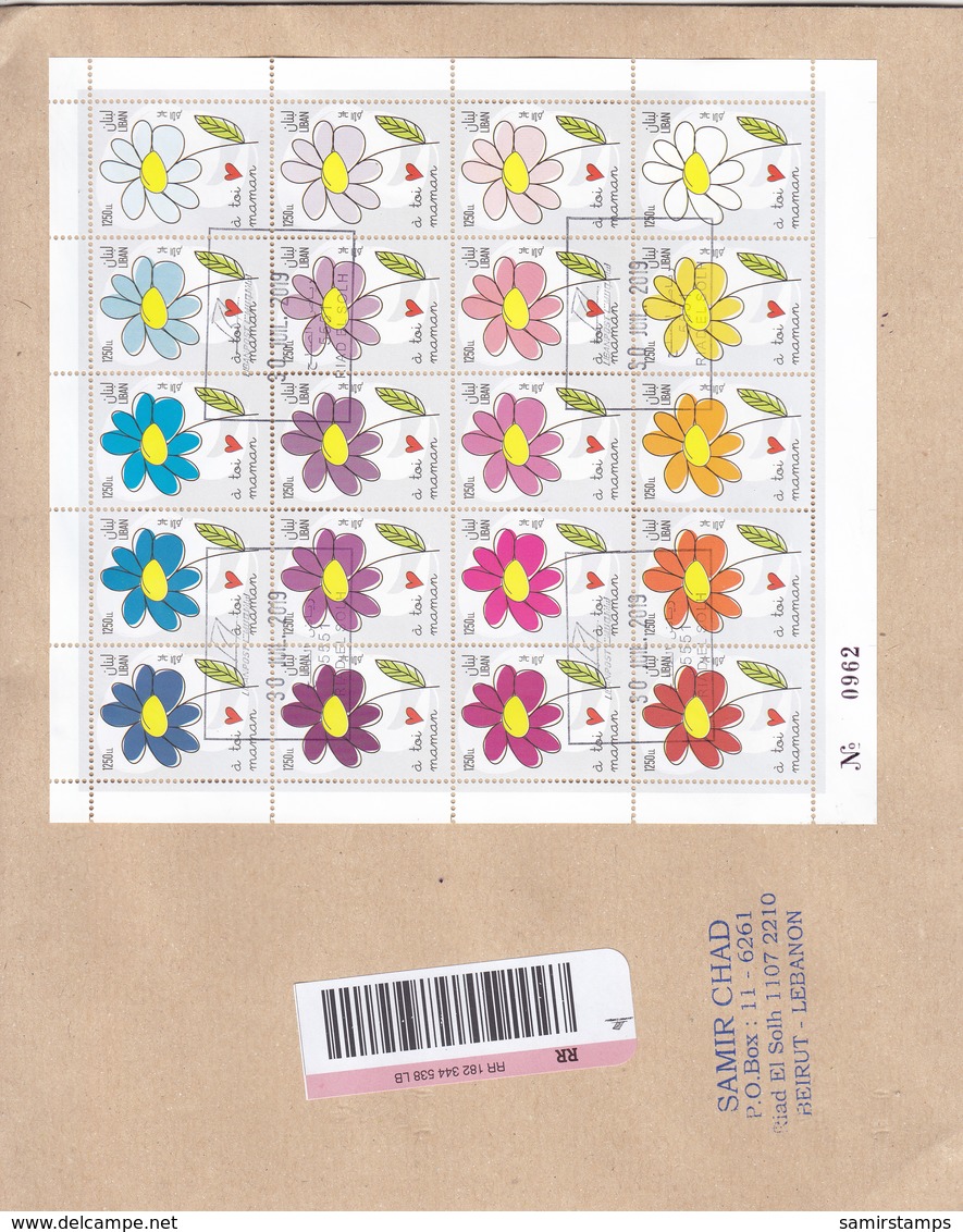 Lebanon-Liban 2019, Mother's Day Compl.sheet 20 V.on Registr.cover,fine Cancellation- Rare Set- SKRILL PAY ONLY - Libano