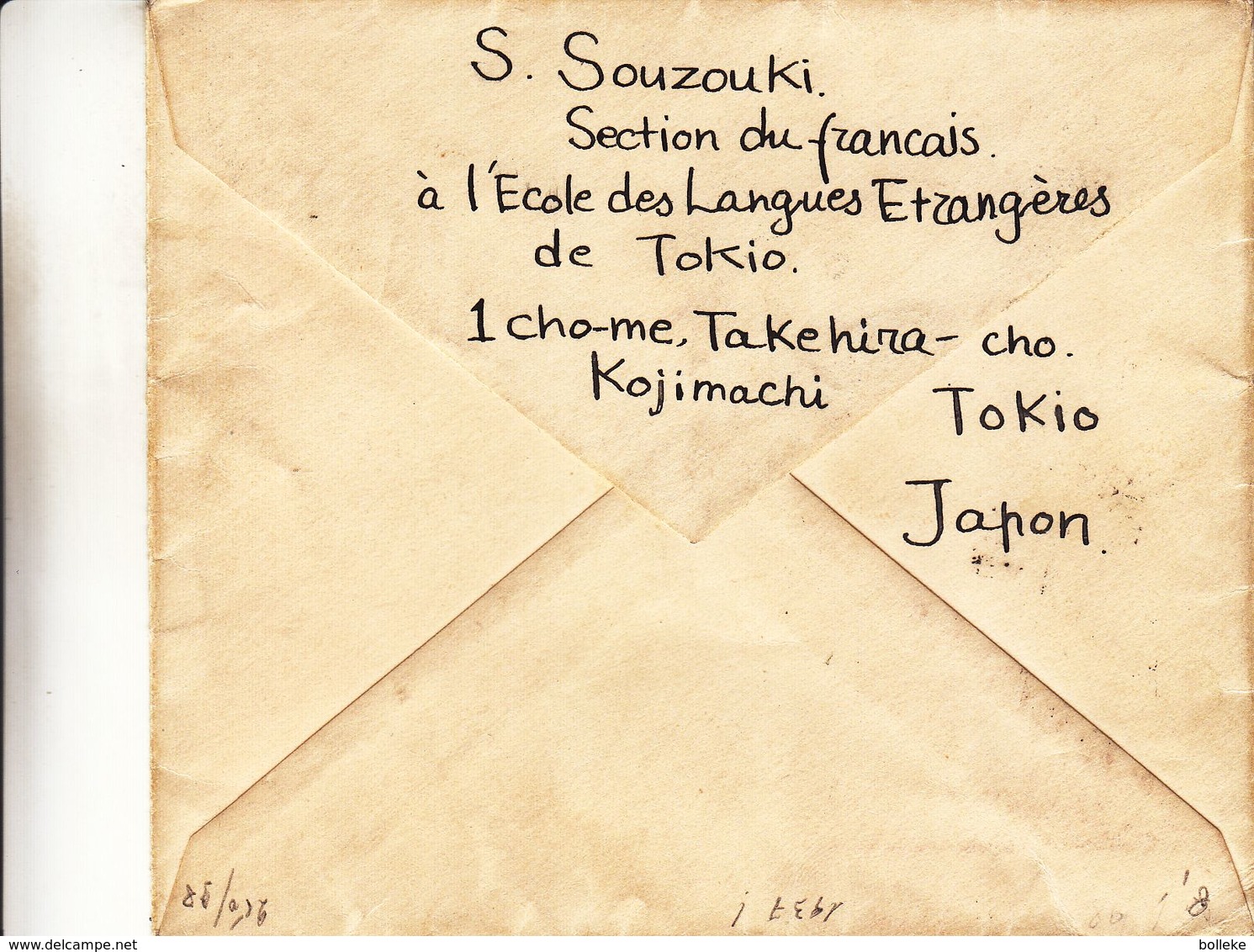 Japon - Lettre De 1937  ? - Oblit Tokio - Exp Vers Bruxelles - - Briefe U. Dokumente