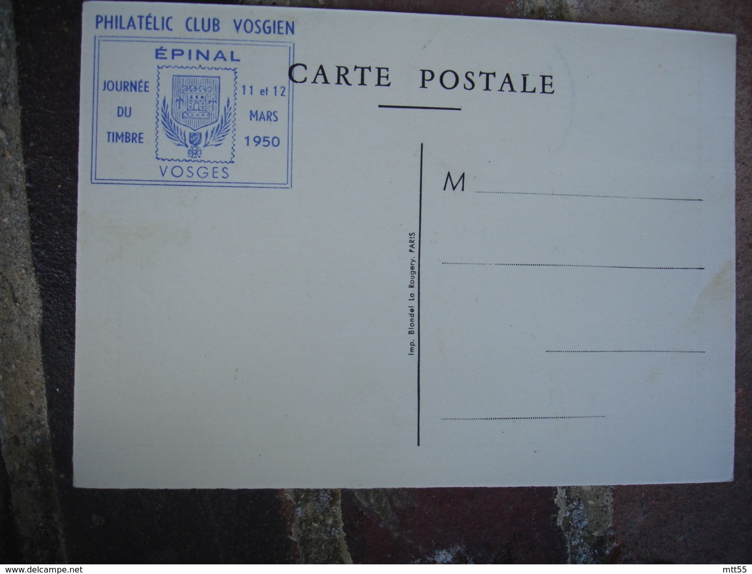 1950 Journee Timbre Epinal Facteur Rural Carte Cadet Rouselle - 1921-1960: Modern Tijdperk