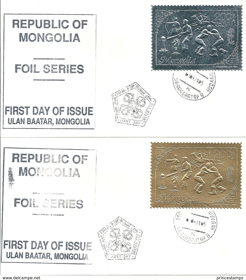 Mongolia (1993) Mi. 2439/40 - 2 FDC  /  Chess - Echecs - Schach - Archery - Horse - Baseball - UNUSUAL Gold Silver - Schach