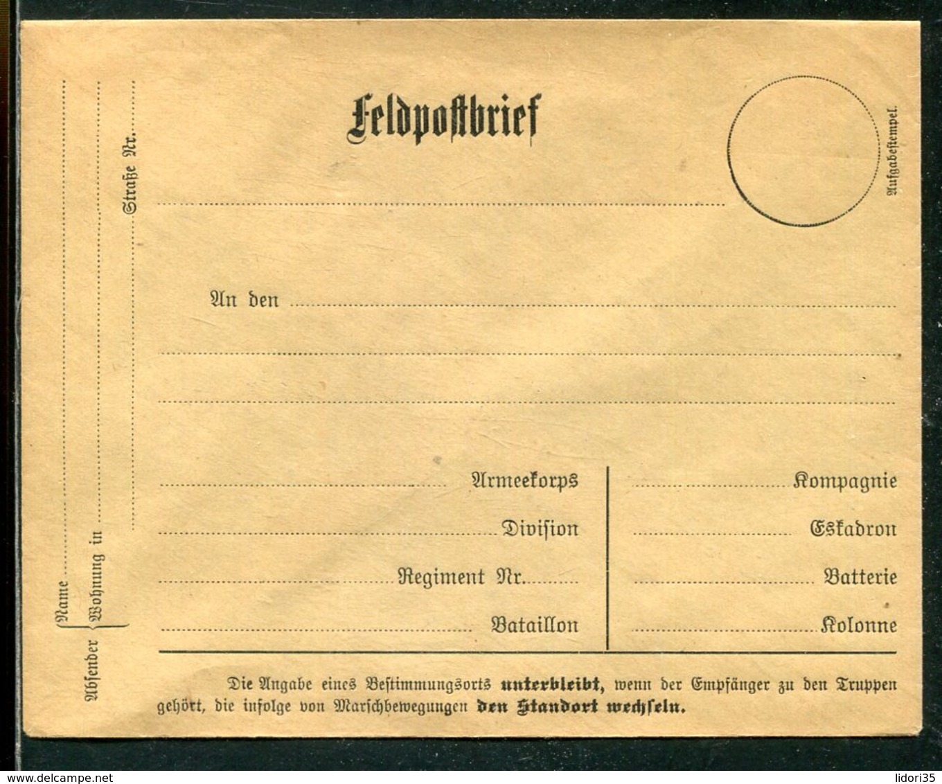 D.Feldpost / Feldpost-Vordruckbrief ** (22051) - Sonstige & Ohne Zuordnung