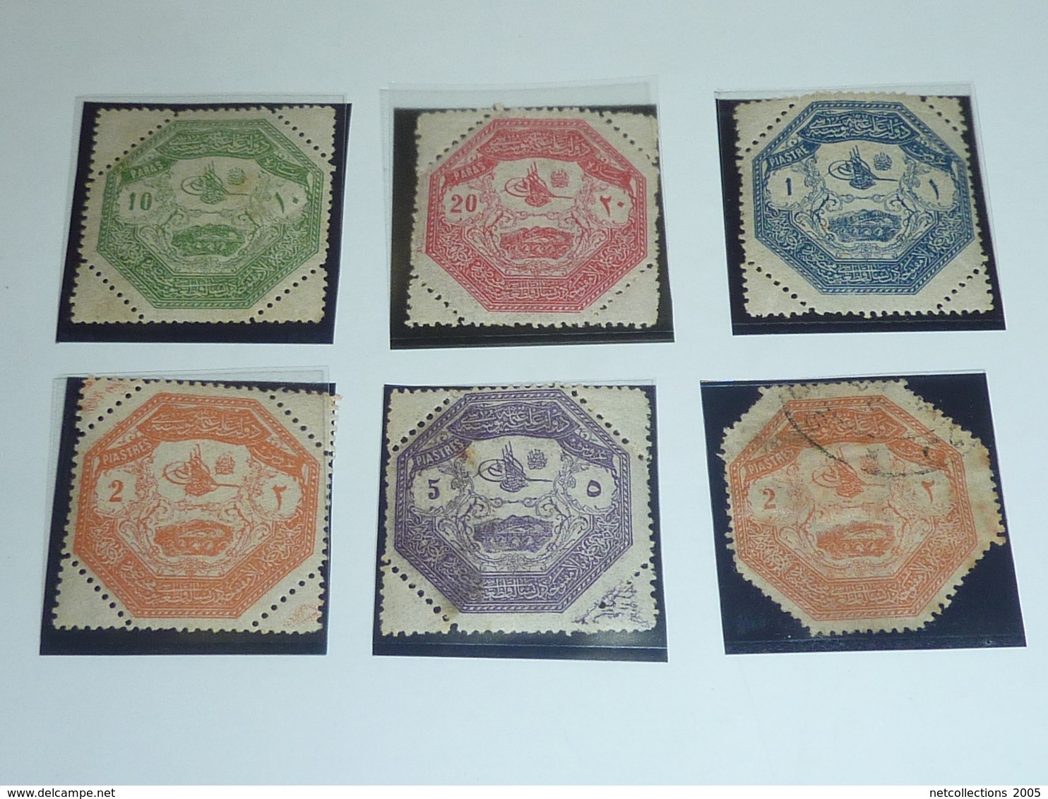 TIMBRES DE THESSALIE Du N°1 Au N°5 - ENSEMBLE DE 6 TIMBRES NEUF ET OBLITEREE  (C.V) - Local Post Stamps