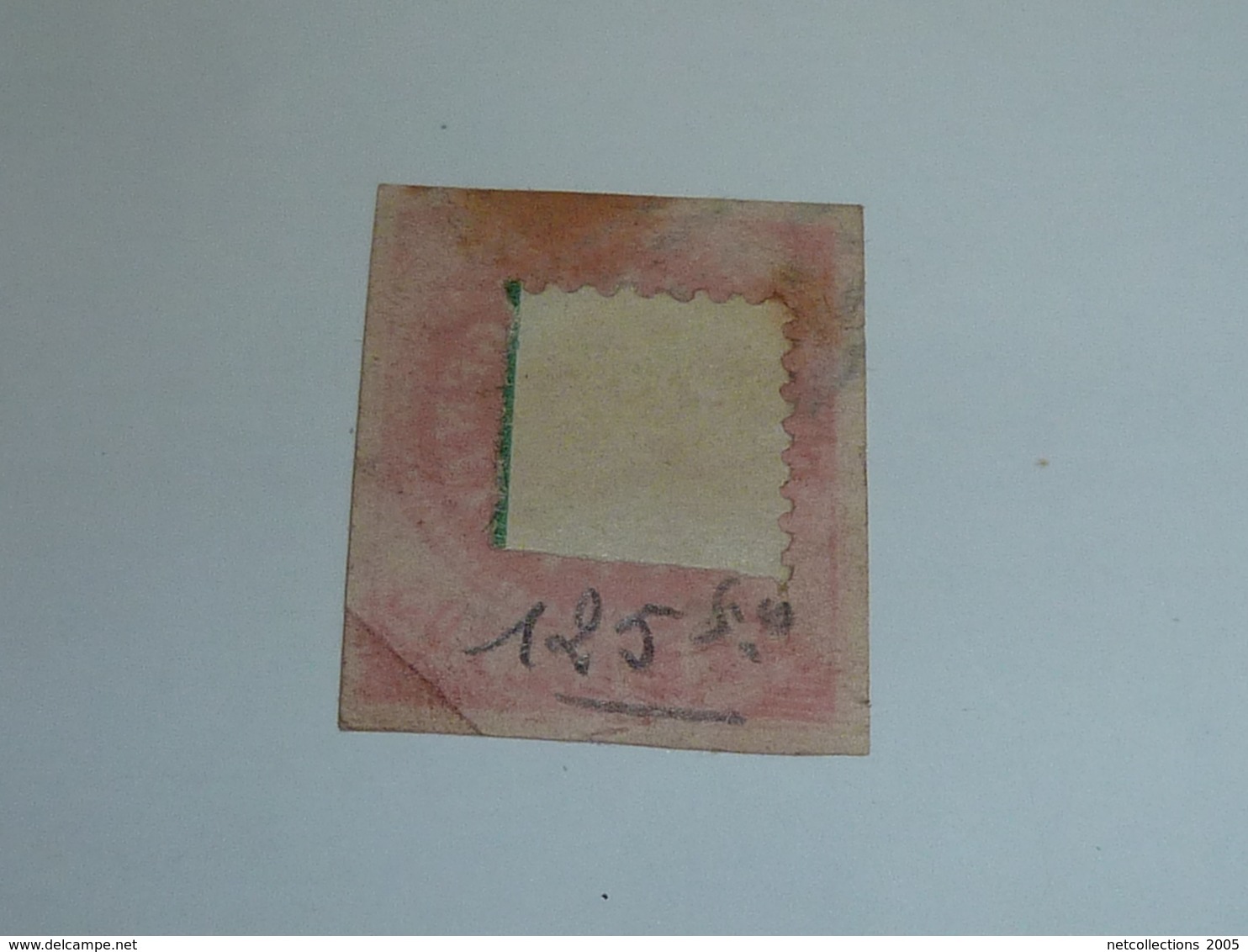 TIMBRE D'ARGENTINE N°5 - TIMBRE OBLITEREE  (V) - Used Stamps