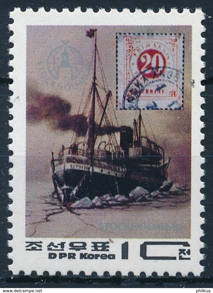 Korea - Postfrisch/** - Schiffe, Seefahrt, Segelschiffe, Etc. / Ships, Seafaring, Sailing Ships - Maritime