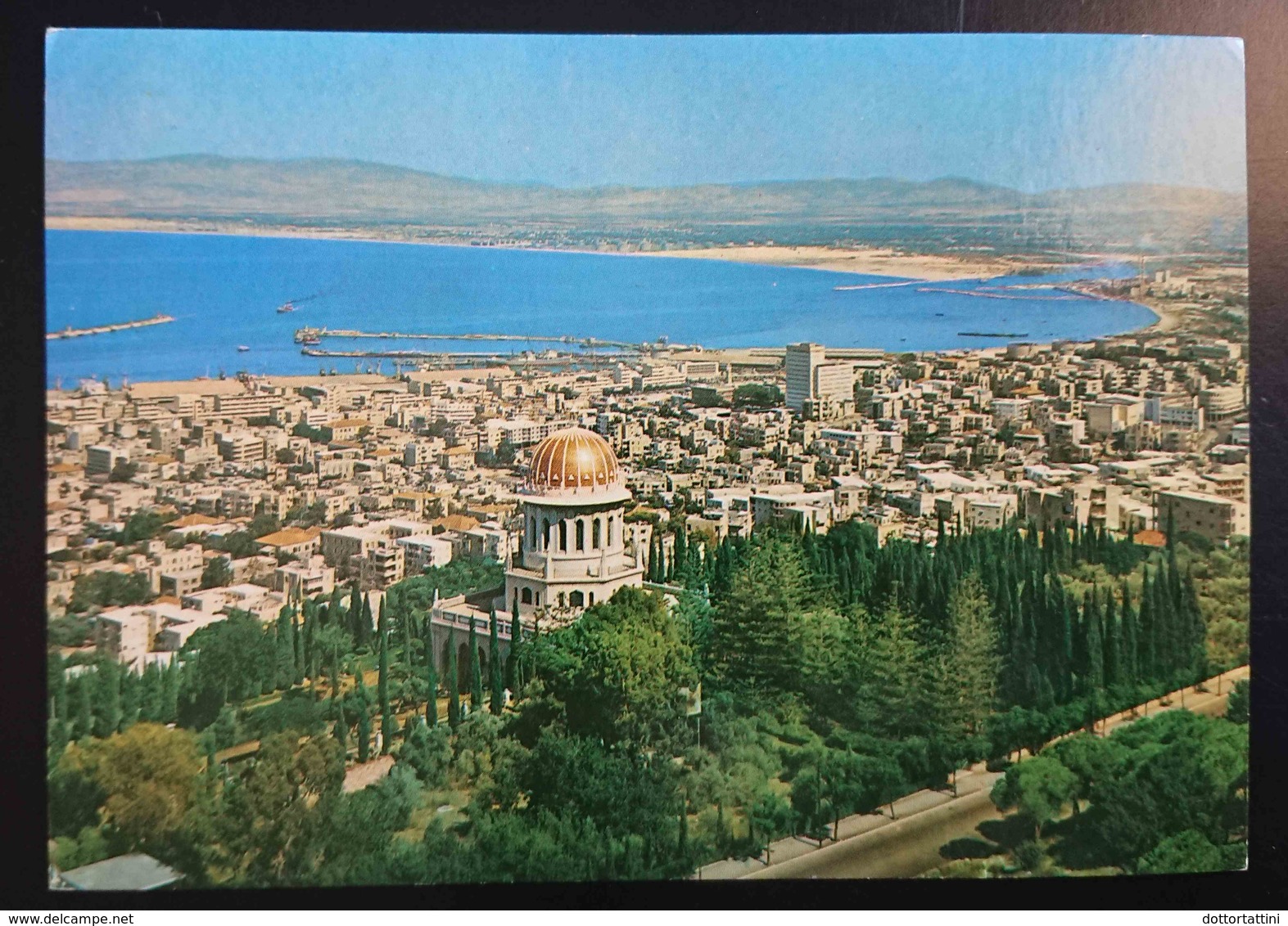 HAIFA - Israel - General View    - Vg - Israele