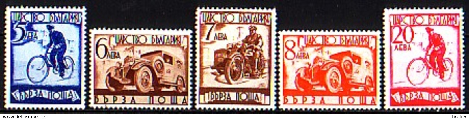 BULGARIA \ BULGARIE - 1939 - Expres Post - 5v** - Express Stamps