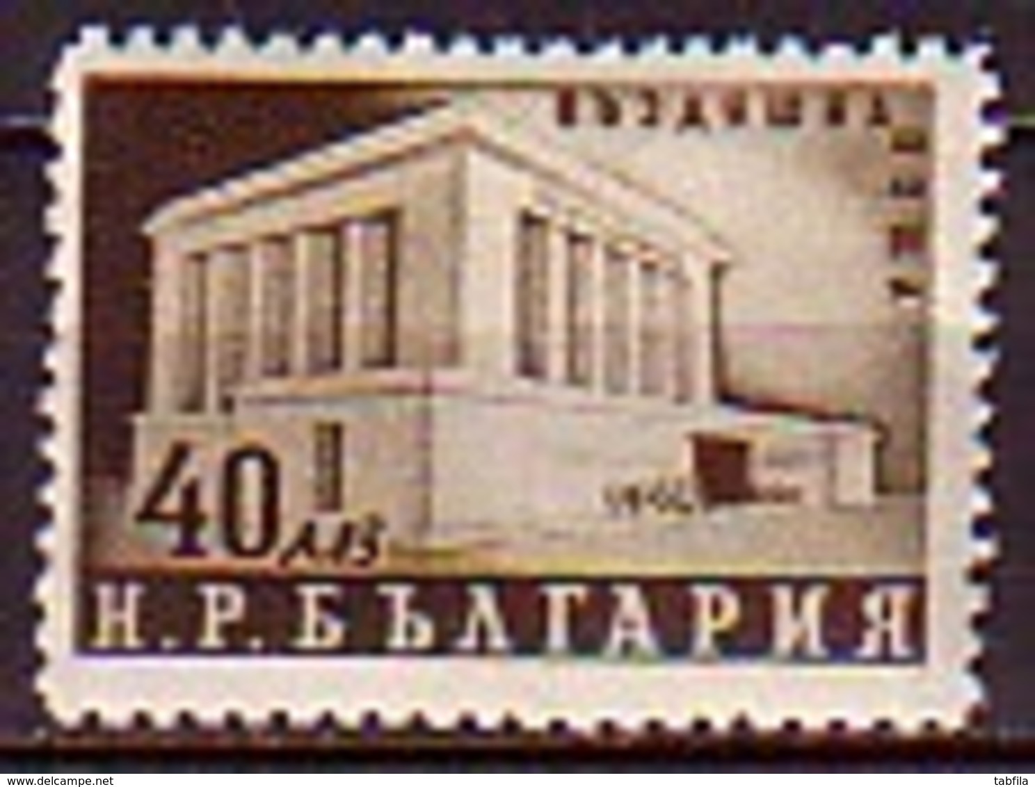 BULGARIA \ BULGARIE - 1950 - Anniversai De La Mort De President G.Dimitrov - Mausolee - Rare - 1v** - Unused Stamps
