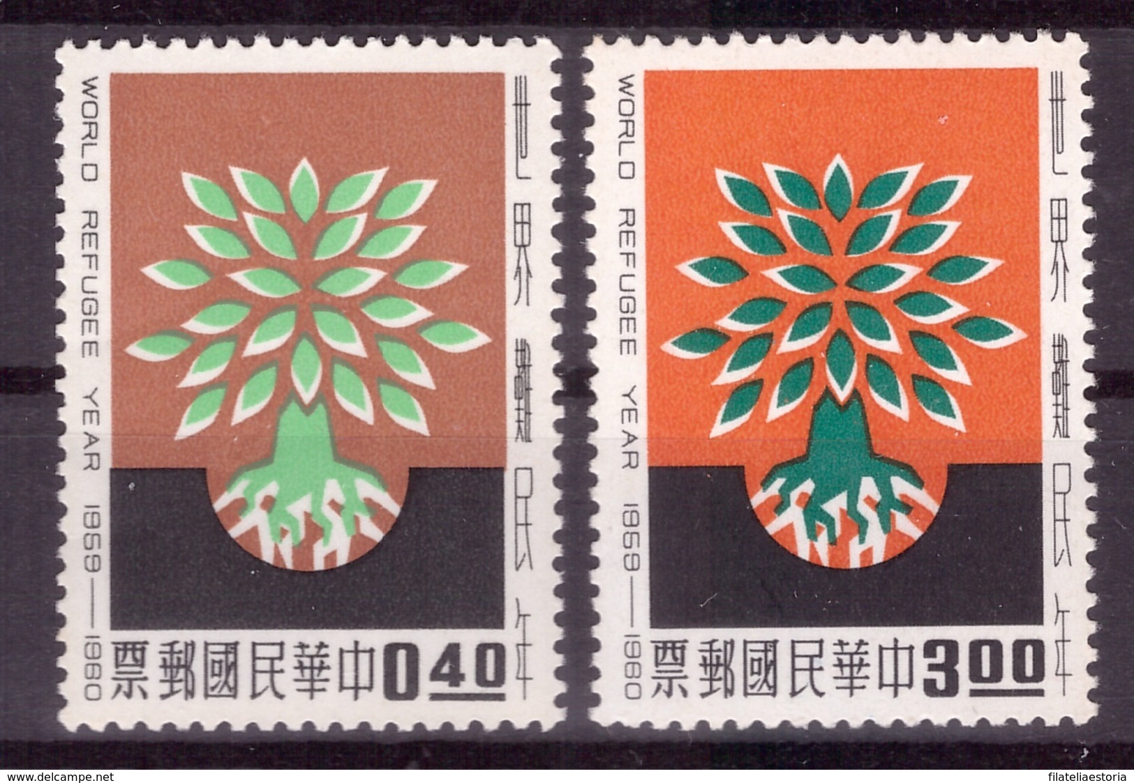 Taiwan 1960 - MNH ** - Réfugiés - Michel Nr. 357-358 Série Complète (tpe655) - Neufs