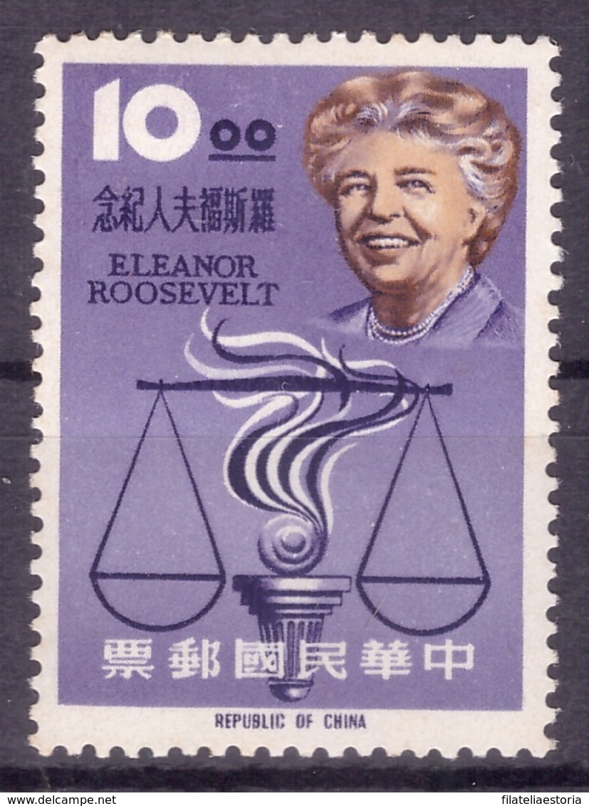 Taiwan 1964 - MNH ** - Eleanor Roosevelt - Droits De L'homme - Michel Nr. 557 Série Complète (tpe657) - Neufs