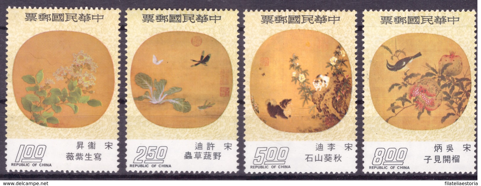 Taiwan 1974 - MNH ** - Peinture - Michel Nr. 1032-1035 Série Complète (tpe667) - Neufs