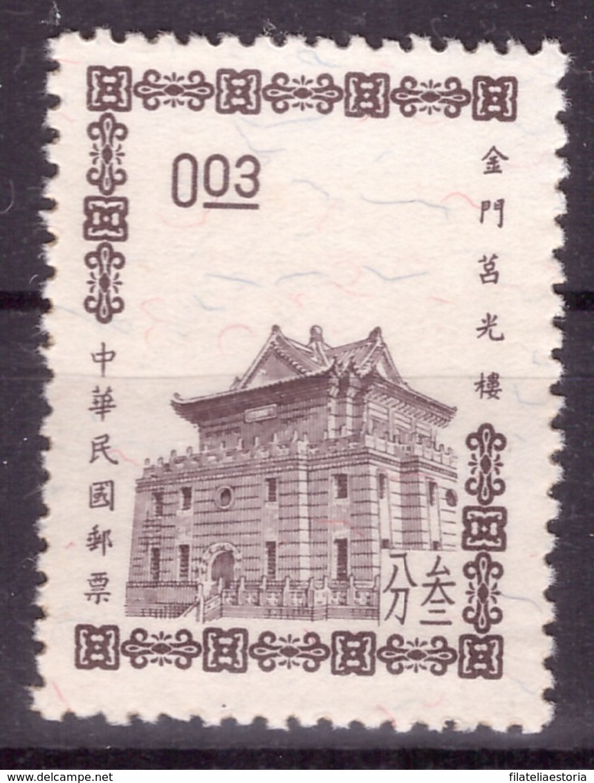 Taiwan 1964 - MNG - Bâtiments - Michel Nr. 514 (tpe672) - Neufs