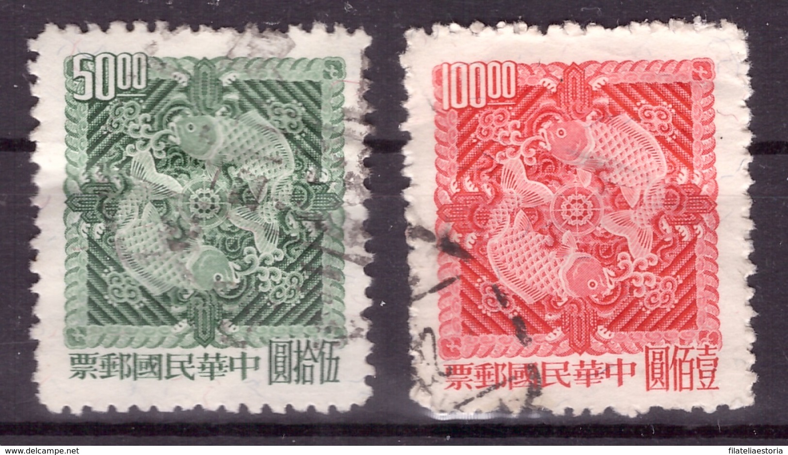 Taiwan 1965 - Oblitéré - Poissons - Michel Nr. 568-569 (tpe688) - Oblitérés