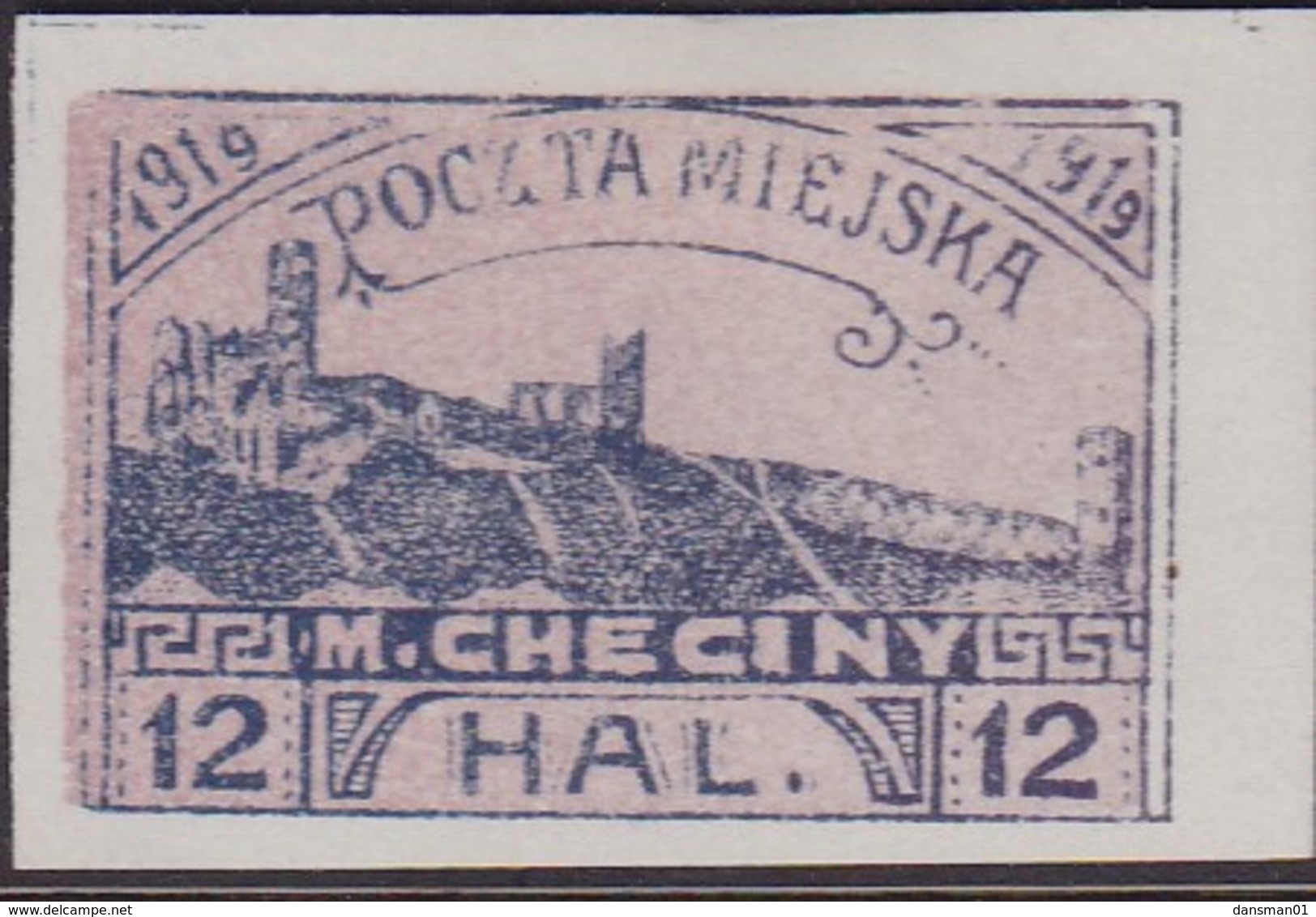 POLAND 1919 Checiny 12 HAL Mint Imperf - Sonstige & Ohne Zuordnung