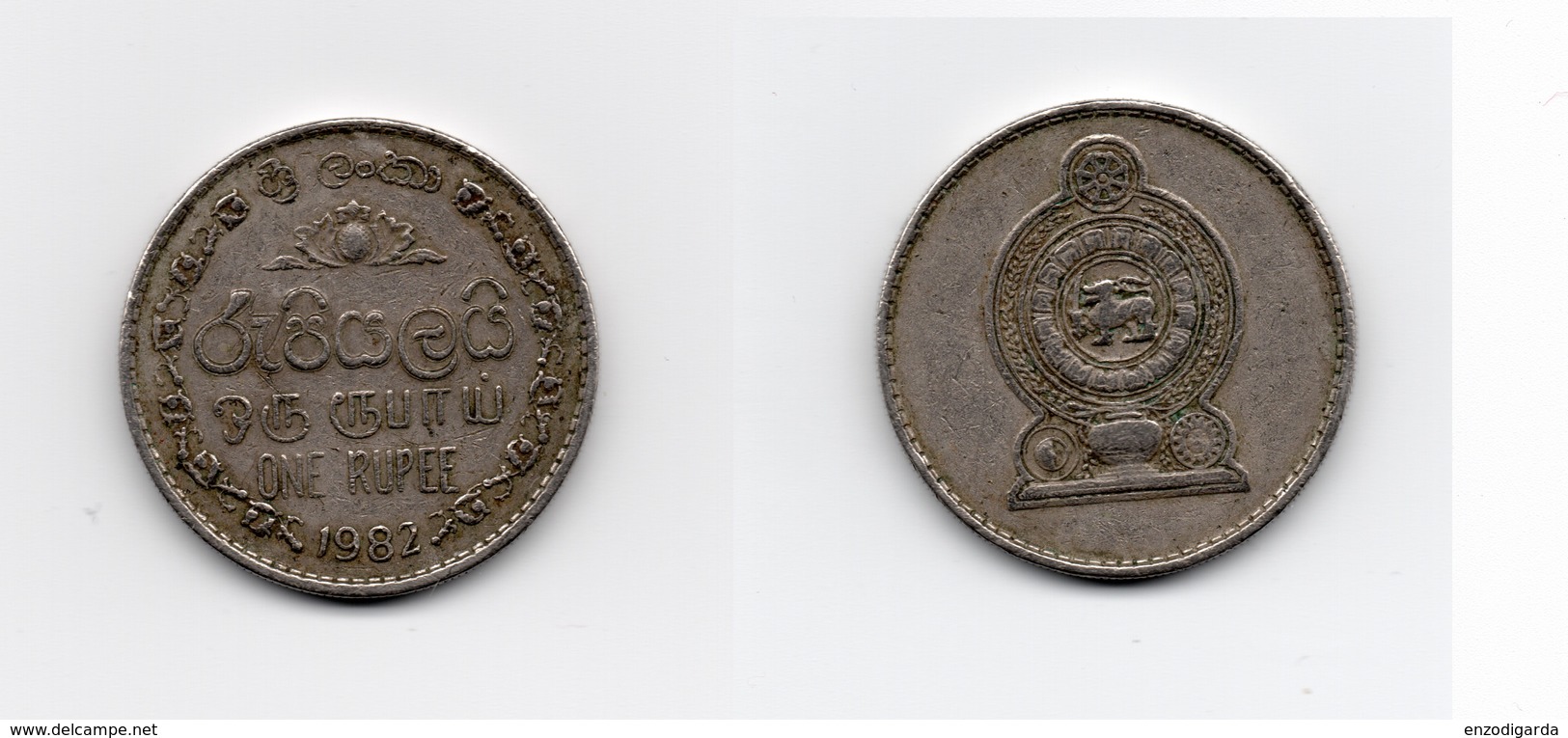 1 Rupee – Sri Lanka – 1982 – Cupro Nickel – Etat TTB – KM 136.2 - Sri Lanka