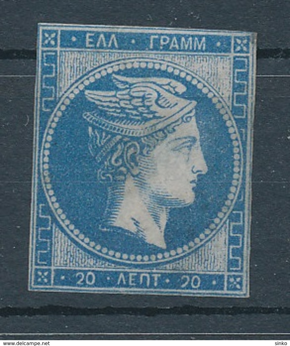 1868. Greece - Unused Stamps