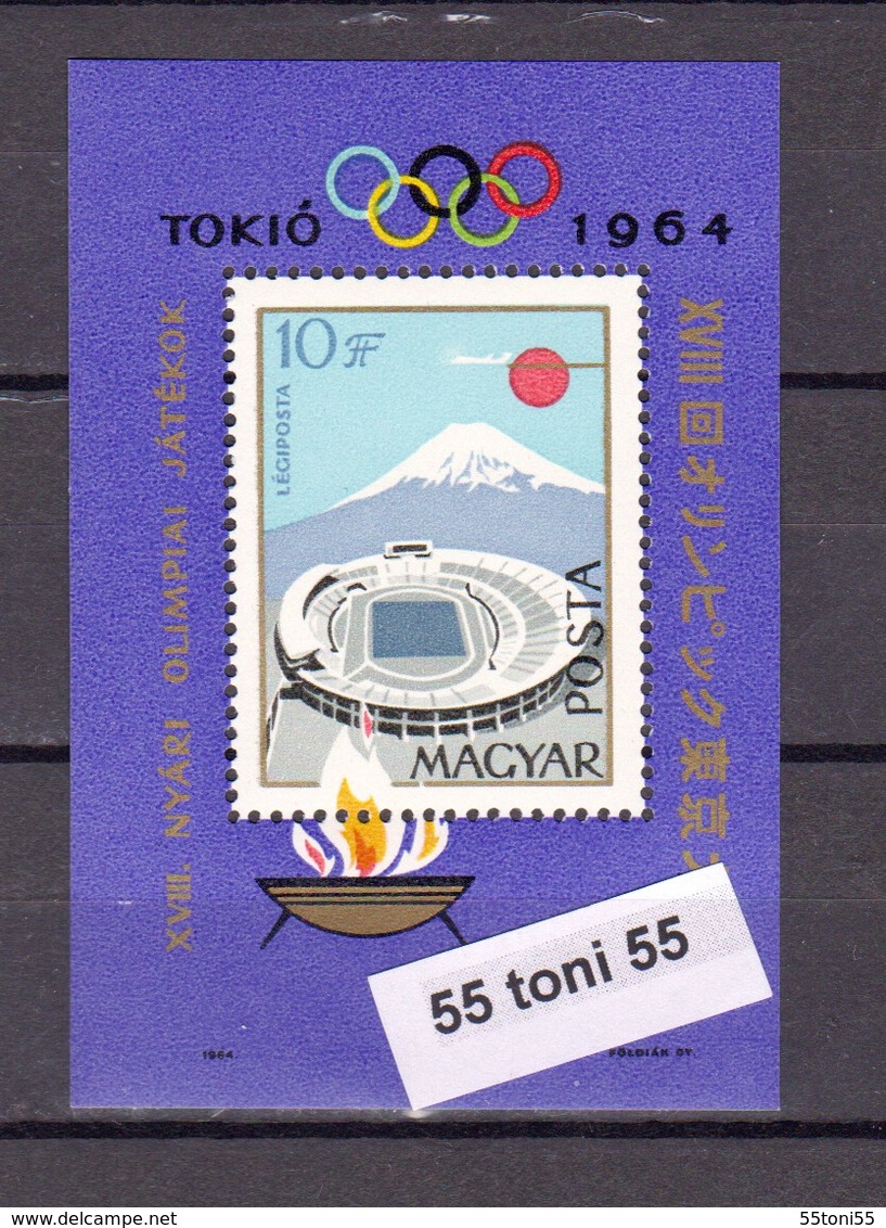 Hungary 1964  Sport Olympic Games Tokio  Bl.43A S/S-MNH - Summer 1964: Tokyo